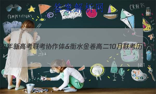 2022¸߿Э&ˮ߶10ʷͼƬ