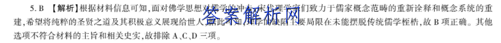 2023ѧռ䡱йͬ10·ӢͼƬ