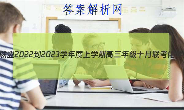 ڡ2022-2023ѧѧڸ꼶ʮѧͼƬ