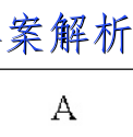 ʦ 2022-2023ѧ10(¸߿)G δͼƬ