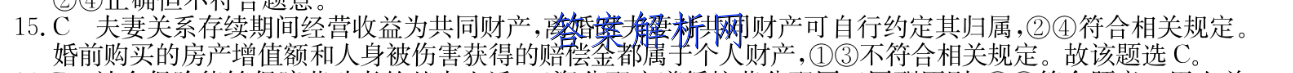 image.png@!test