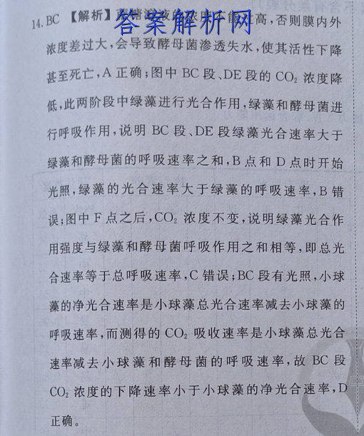 ʦ 2022-2023ѧ9LGͼƬ