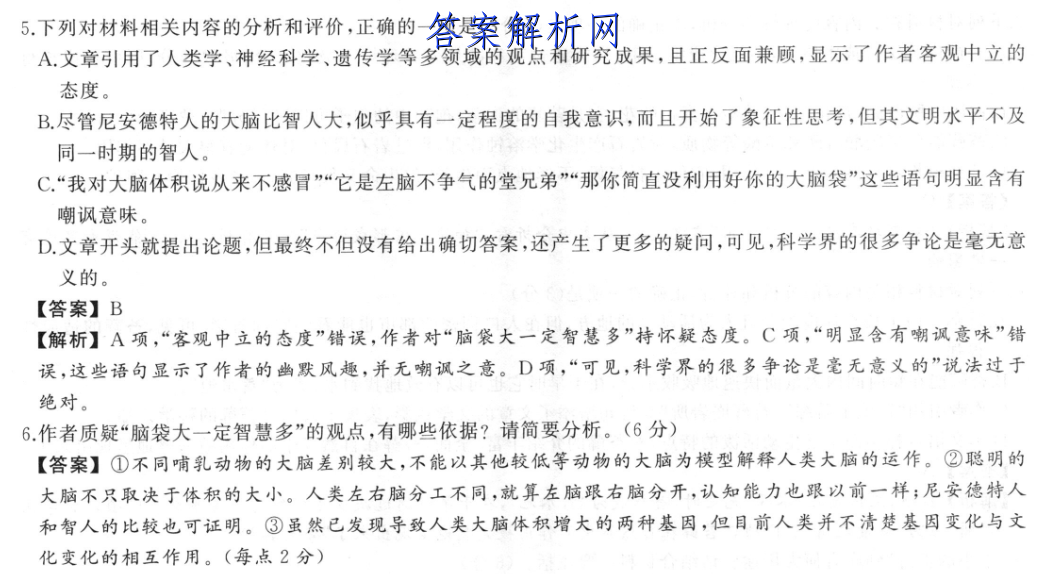 image.png@!test