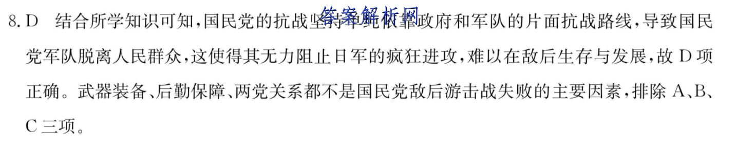 image.png@!test