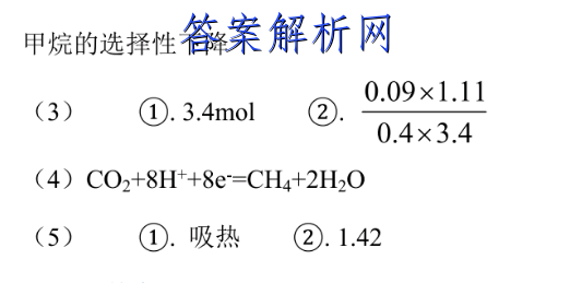 2023ʡ꼶10(Ӻڵ)ѧͼƬ