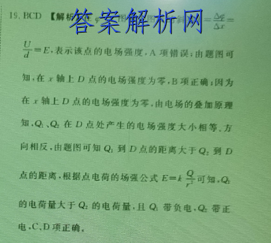 ԥϾУ2022-2023ѧڵڶѧͼƬ