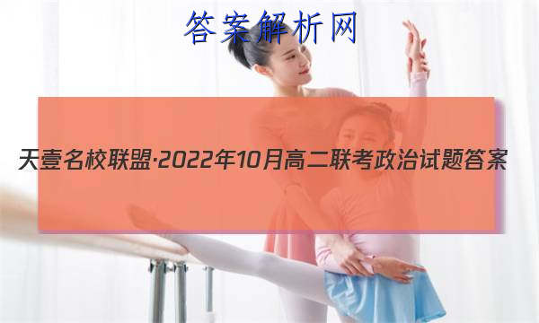 ҼУˡ202210¸߶ͼƬ