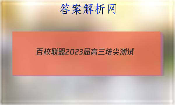 У 2023(10)ĴͼƬ