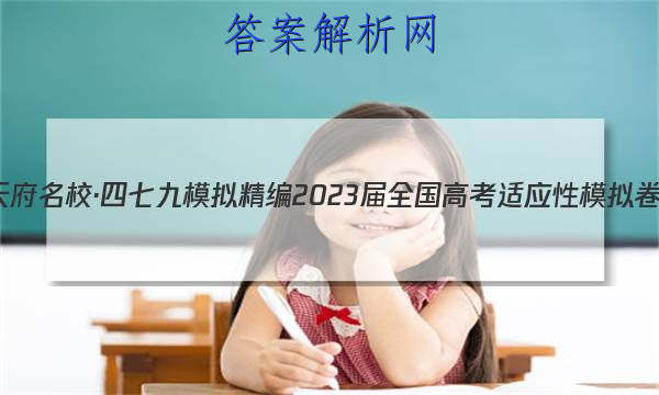 츮У߾ ģ⾫ 2023ȫ߿Ӧģ()2ͼƬ