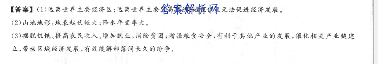 image.png@!test