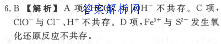 ʦ 2022-2023ѧ10ӢͼƬ