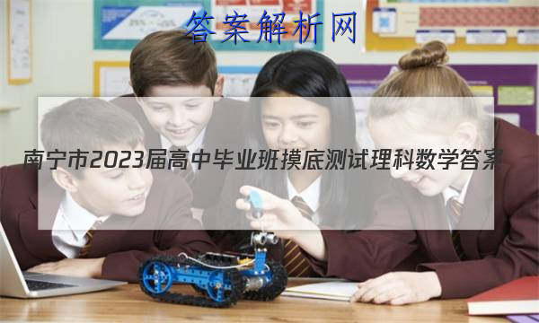 2023бҵײѧͼƬ