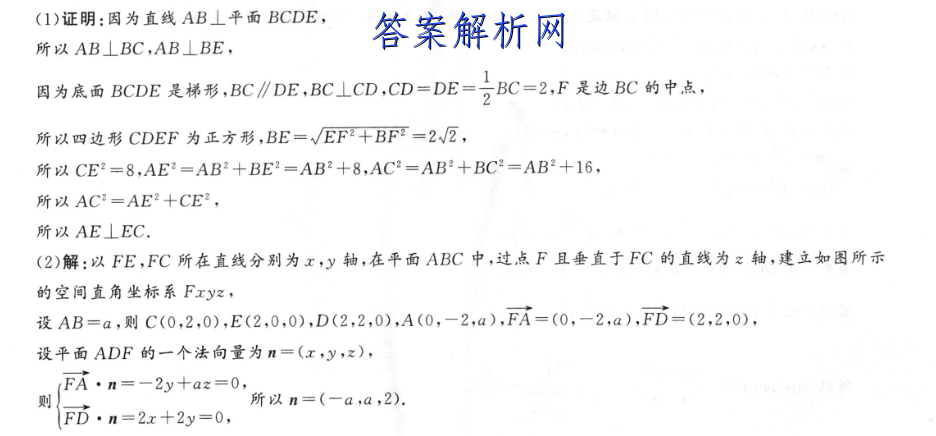 image.png@!test