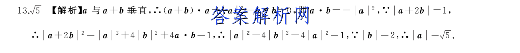 2023Уʦ()2ʷͼƬ