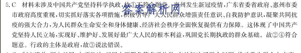 image.png@!test