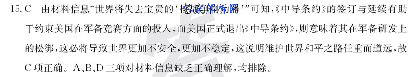 image.png@!test