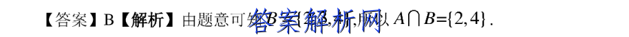 Уꡱ2022~2023ѧȸѧп(P3028C)ѧͼƬ