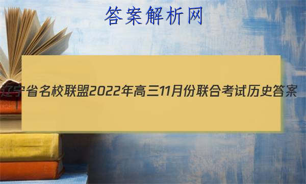 ʡУ202211·ϿʷͼƬ
