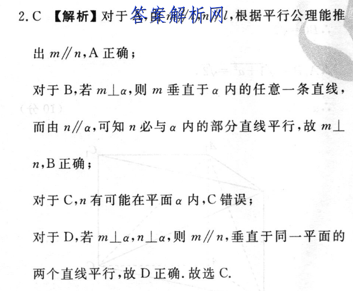 image.png@!test