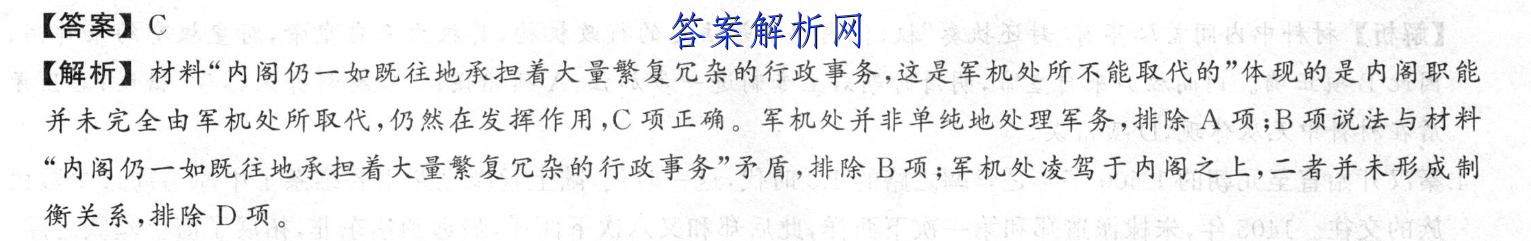 ʡ2022ڸ꼶ͼƬ