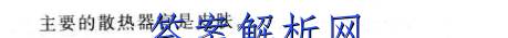 2022-2023ѧʡһ11(002AHUN)ͼƬ
