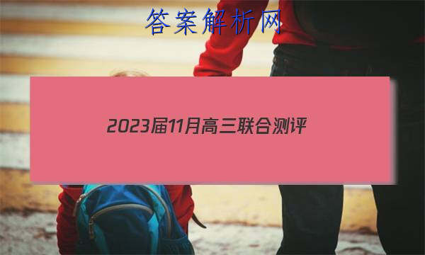 202311¸ϲ()ѧͼƬ