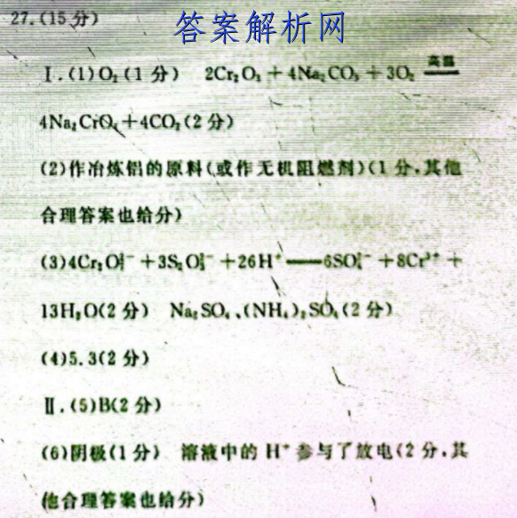 ӱʡ2022׿(11)δͼƬ