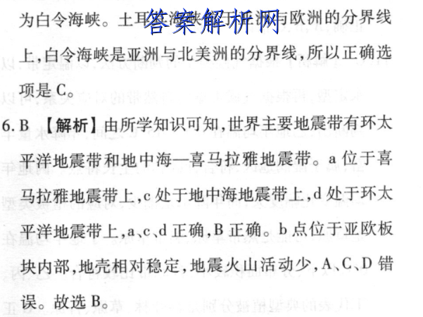 image.png@!test
