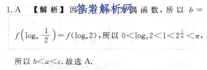 image.png@!test