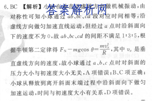 image.png@!test