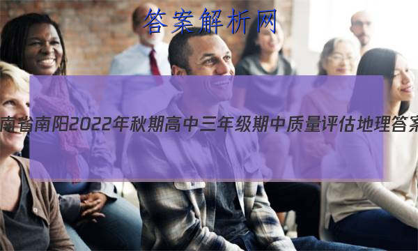 ʡ2022ڸ꼶ͼƬ