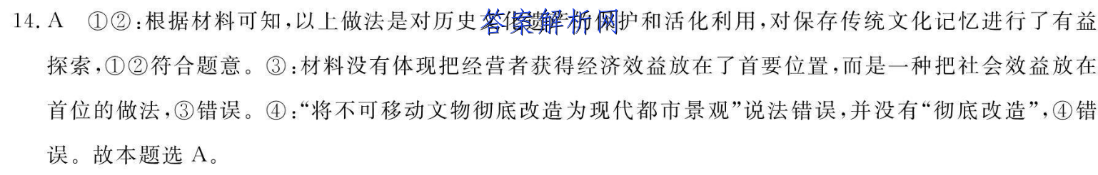 image.png@!test