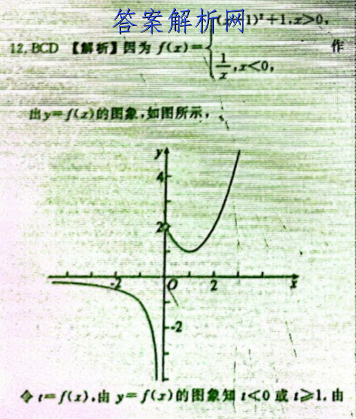 ͨ2022-2023ѧ()꼶пѧͼƬ