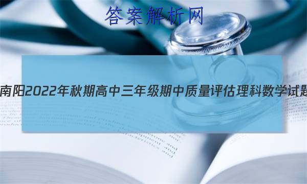 ʡ2022ڸ꼶ѧͼƬ