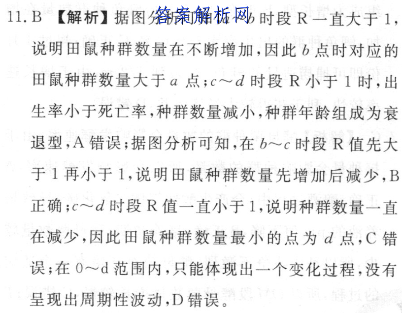 image.png@!test