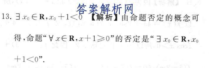 202311(904CHLJ)ѧͼƬ
