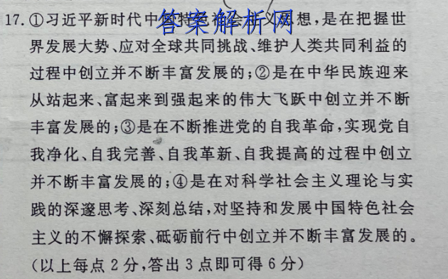 image.png@!test
