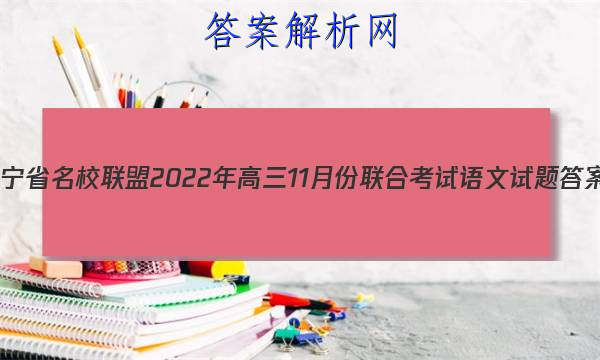ʡУ202211·ϿͼƬ