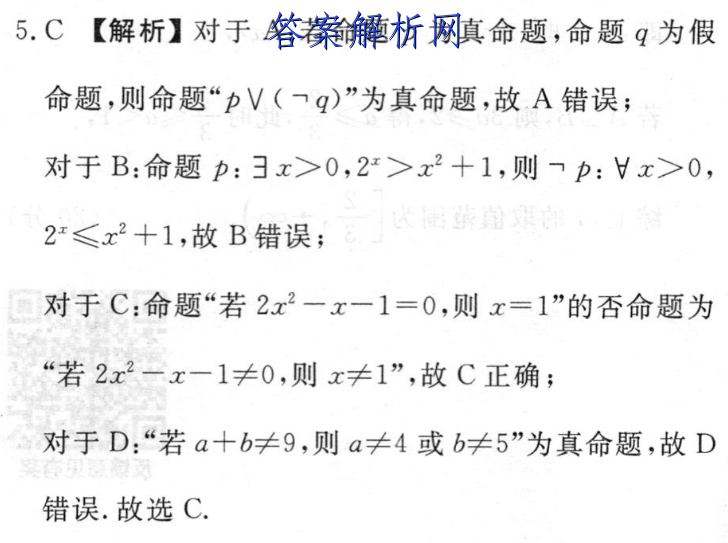 image.png@!test