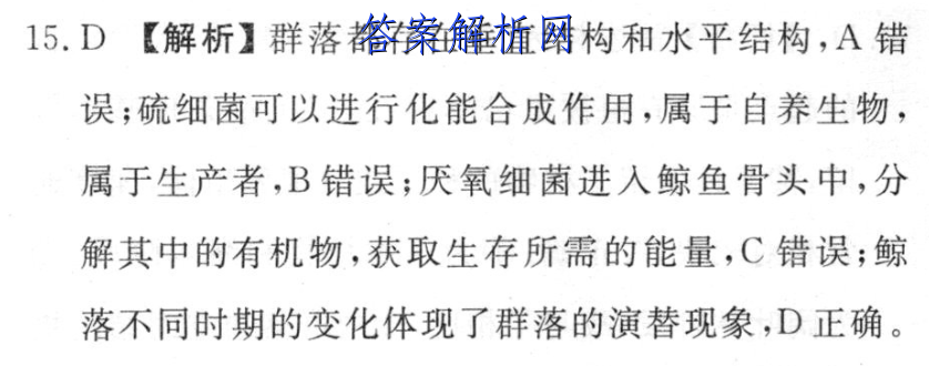 image.png@!test