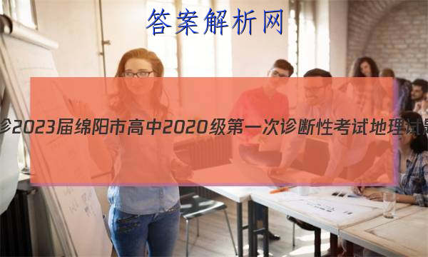[һ]2023и2020һԿԵͼƬ