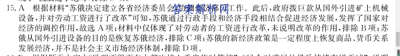 image.png@!test