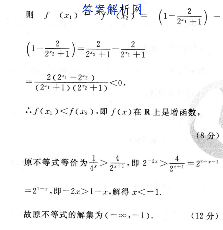 202311(904CHLJ)ͼƬ