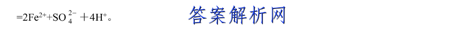 ѧ2023߿Ӧ¿()4ĴͼƬ