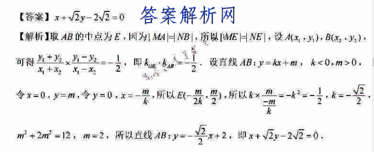 image.png@!test