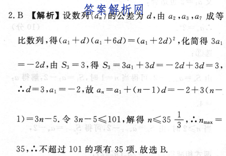 image.png@!test