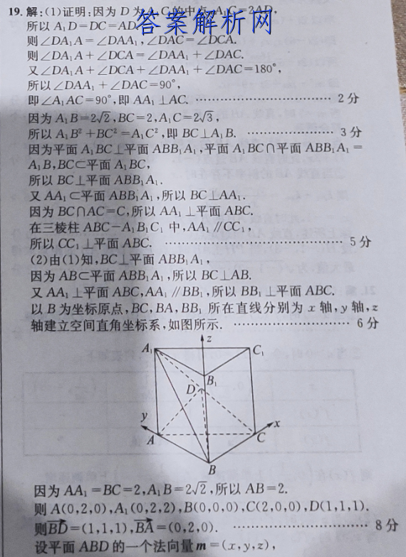 image.png@!test