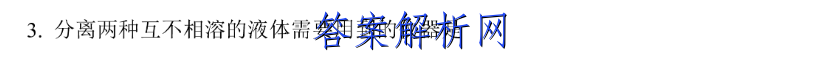ѧ2021߿Ӧ¿()ӢͼƬ