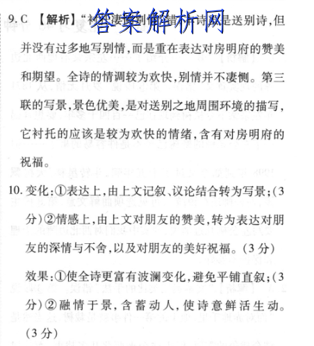 image.png@!test
