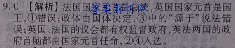 2023֪¿α¿(һ)1ͼƬ